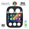 digital iq bxc 3277 cpaa 10inc multimedia tablet for jeep compass patriot mod 2007 2016 extra photo 1