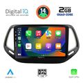 digital iq bxc 3278 cpaa 10inc multimedia tablet for jeep compass mod 2016 2021 extra photo 1