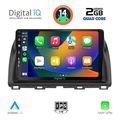 digital iq bxc 3380 cpaa 10inc multimedia tablet for mazda cx5 mod 2013 2017 extra photo 1