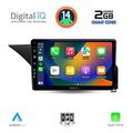 digital iq bxc 3409 cpaa 10inc multimedia tablet for mercedes e w212 mod 2009 2016 extra photo 1