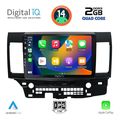 digital iq bxc 3434 cpaa 10inc multimedia tablet for mitsubishi lancer mod 2008 extra photo 1