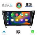 digital iq bxc 3468 cpaa 10inc multimedia tablet for nissan qashqai xtrail mod 2014 2021 extra photo 1