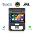 digital iq bxc 3477 cpaa 10inc multimedia tablet for nissan xtrail mod 2007 2013 extra photo 1