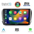 digital iq bxc 3508 cpaa 10inc multimedia tablet for peugeot 208 2008 mod 2012 2021 extra photo 1