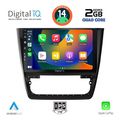 digital iq bxc 3610 cpaa 10inc multimedia tablet for skoda yeti mod 2014 extra photo 1