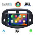 digital iq bxc 3732 cpaa 10inc multimedia tablet for toyota rav 4 mod 2006 2012 extra photo 1