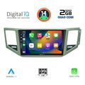 digital iq bxc 3745 cpaa 10inc multimedia tablet for vw golf sportsvan mod 2014 extra photo 1