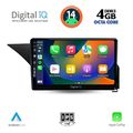 digital iq bxf 6409 cpaa 10inc multimedia tablet for mercedes e w212 mod 2009 2016 extra photo 1
