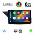 digital iq bxf 7409 cpaa 10inc multimedia tablet for mercedes e w212 mod 2009 2016 extra photo 1