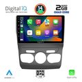 digital iq rsb 1085 cpa 10inc multimedia tablet for citroen c4 ds4 mod 2011 2018 extra photo 1