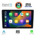 digital iq rsb 1086 cpa 10inc multimedia tablet for citroen c4 ds4 mod 2018gt extra photo 1