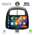 digital iq rsb 1124 cpa 10inc multimedia tablet for daihatsu sirion mod 2006 2012 extra photo 1