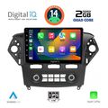 digital iq rsb 1163 cpa clima 10inc multimedia tablet for ford mondeo mod 2011 2013 extra photo 1
