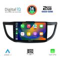 digital iq rsb 1198 cpa 10inc multimedia tablet for honda crv mod 2013 2017 extra photo 1