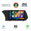 digital iq rsb 1220 cpa 10inc multimedia tablet for hyundai i20 mod 2020gt extra photo 1