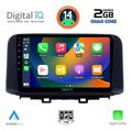 digital iq rsb 1237 cpa 10inc multimedia tablet for hyundai kona mod 2017gt extra photo 1