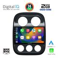digital iq rsb 1277 cpa 10inc multimedia tablet for jeep compass patriot mod 2007 2016 extra photo 1