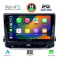 digital iq rsb 1279 cpa 10inc multimedia tablet for jeep compass mod 2022gt extra photo 1
