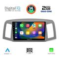 digital iq rsb 1281 cpa 10inc multimedia tablet for jeep grand cherokee mod 2005 2007 extra photo 1