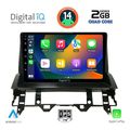 digital iq rsb 1376 cpa dash 10inc multimedia tablet for mazda 6 mod 2002 2008 extra photo 1