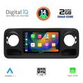 digital iq rsb 1424 cpa 10inc multimedia tablet for mercedes sprinter mod 2018gt extra photo 1