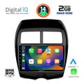 digital iq rsb 1430 cpa 10 multimedia tablet mitsubishi asx mod 2009gt peugeot 4008 mod 2012 2018 extra photo 1