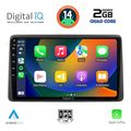 digital iq rsb 1453 cpa 10inc multimedia tablet for nissan juke mod 2021gt extra photo 1