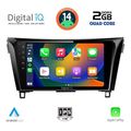 digital iq rsb 1468 cpa 10inc multimedia tablet for nissan qashqai xtrail mod 2014 2021 extra photo 1