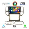 digital iq rsb 1475 cpa 10inc multimedia tablet for nissan xtrail mod 2004 2007 extra photo 1
