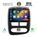 digital iq rsb 1544 cpa 10inc multimedia tablet for renault clio mod 2012 2015 extra photo 1