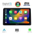 digital iq rsb 1553 cpa 10 multimedia tablet nissan nv400 opel movano renault master mod 2020gt extra photo 1