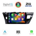 digital iq rsb 1714 cpa 10inc multimedia tablet for toyota corolla mod 2013 2016 extra photo 1
