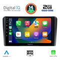 digital iq rsb 1740 cpa 10inc multimedia tablet for seat skoda vw mod 2004 2014 extra photo 1