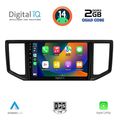 digital iq rsb 1753 cpa 10inc multimedia tablet for vw crafter mod 2017gt extra photo 1
