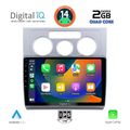 digital iq rsb 1767 cpa a c 10inc multimedia tablet for vw touran mod 2003 2010 extra photo 1