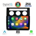 digital iq rsb 1767 cpa clima 10inc multimedia tablet for vw touran mod 2003 2010 extra photo 1