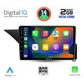 digital iq rtg 4409 cpa 10inc multimedia tablet for mercedes e w212 mod 2009 2016 extra photo 1