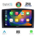 digital iq rsb 1421 cpa 10inc multimedia tablet for mercedes vito  viano w447 mod 2015 2022 extra photo 1
