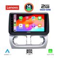 digital iq lvd 2500 cpa 9inc multimedia tablet for opel corsa c mod 2000 2006 tigra mod 2004 2009 extra photo 1