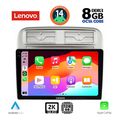 digital iq ssw 10128 cpa 9inc multimedia tablet for fiat grande punto mod 2005 2012 extra photo 1