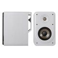 polk audio signature elite es 10 white zeygos ixeion hi fi bibliothikis 100w extra photo 2