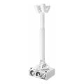 vogel s ppc 1555 projector ceiling mount white extra photo 1 vogel s ppc 1555 projector ceiling mount white extra photo 1