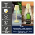 epitrapezio epanafortizomeno led fotistiko kitrino xroma beper p201utp126 extra photo 1
