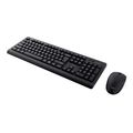 trust primo wireless deskset gr extra photo 2