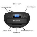 lamtech bluetooth radio cd cassette boombox black lam112525 extra photo 5 lamtech bluetooth radio cd cassette boombox black lam112525 extra photo 5