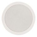 adastra cc8v ceiling speaker 8 2 way 100v temaxio extra photo 1