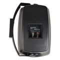 adastra bh5 black 525 indoor outdoor background speaker zeygos extra photo 3