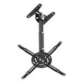 projector mount focus mount tilt rotate pmc 3546 extra photo 1