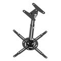 projector mount focus mount tilt rotate pmc 82141 extra photo 1