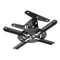 projector mount focus mount tilt rotate pmc f8 extra photo 1